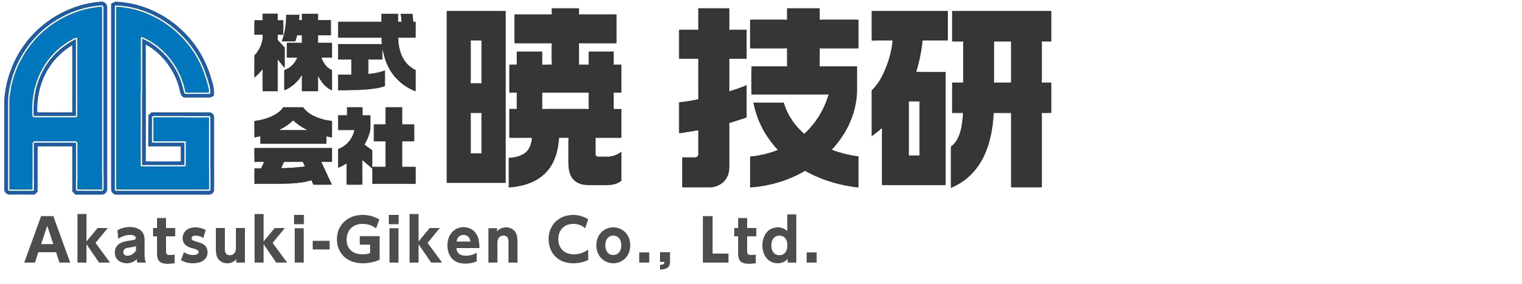 Akatsuki-Giken Co., Ltd.